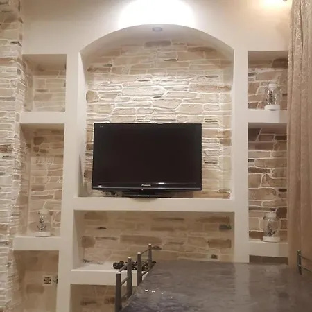 House In The Center